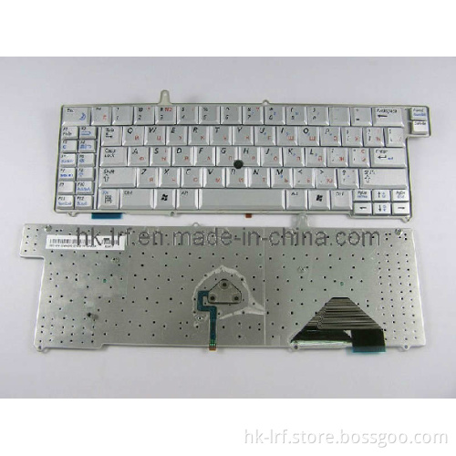 Russian Keyboard (X1)